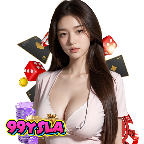 99ysla เว็บแท้ 100%